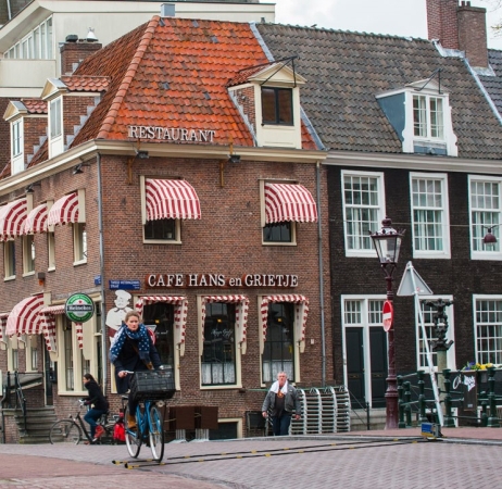 Netherlands Bike